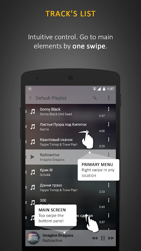 Stellio Music Player Download For Android